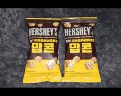 2x HERSHEYS Sea Salt Caramel Choco Popcorn Korean import