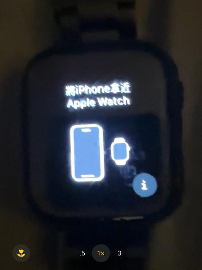 Apple Watch Series 6 GPS and Cellular - Thumbnail 5