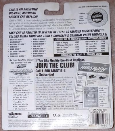 1 Matchbox 2 Johnny Lightning Diecast Cars - Thumbnail 4