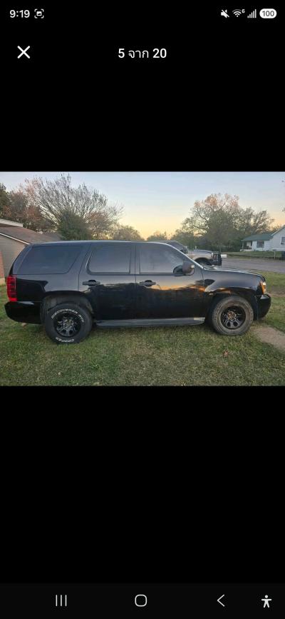 2012 Chevrolet Tahoe PPV - Thumbnail 5