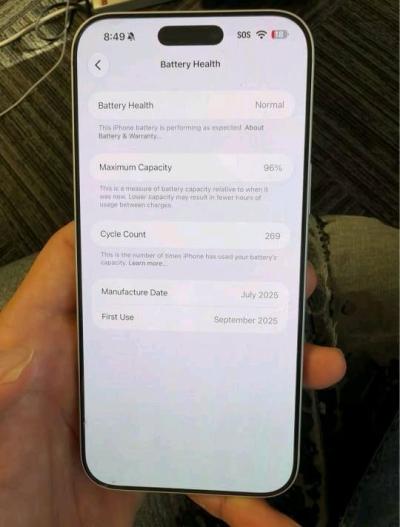 iPhone 17 Pro Max 512 GB Unlocked - Thumbnail 4