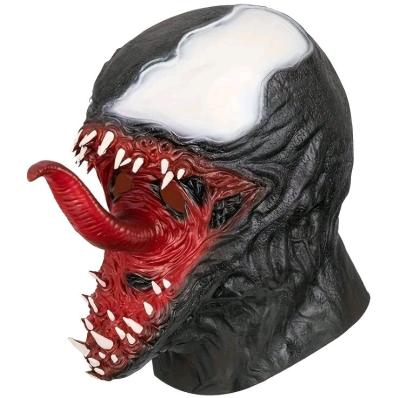 brand New unopened halloween latex mask