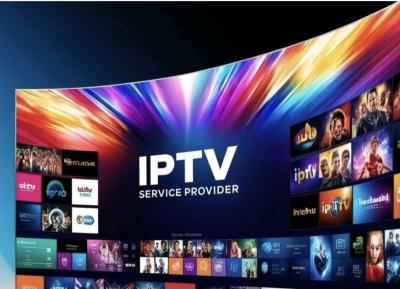IPTV Packages With One Day Free Trail - Thumbnail 2