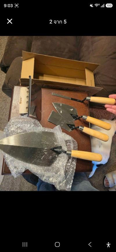 4 piece Mason Set and a curved end Edger - Thumbnail 2
