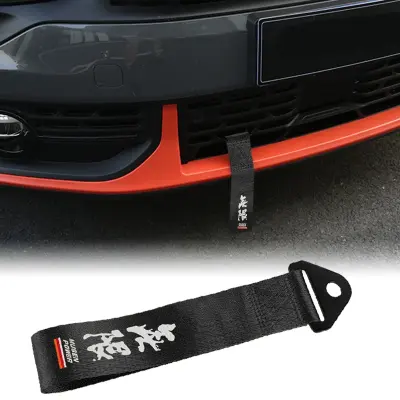 NEW Universal Mugen Power High Strength Black Tow Strap - Thumbnail 5