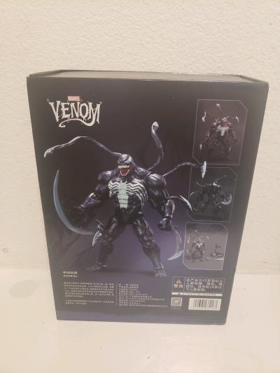 marvel studios Venom real name Eddie Bruck - Thumbnail 3
