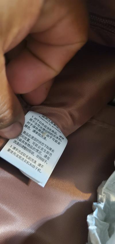 Tuntunzai Chocolate Plush Handbag - Thumbnail 6