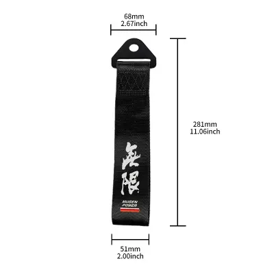 NEW Universal Mugen Power High Strength Black Tow Strap - Thumbnail 2