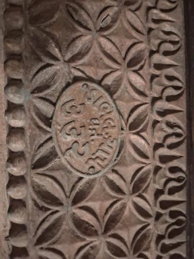 antique Chinese courtyard gate or temple door - Thumbnail 3